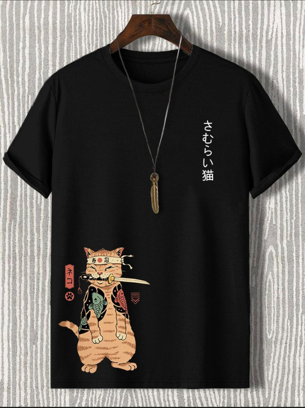 carp warrior cat