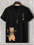carp warrior cat